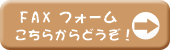 FAXtH[