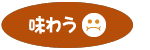 키