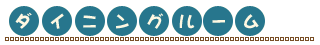 _CjO[