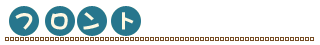 tg