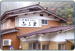 ӂ闢