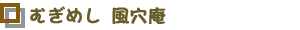 ނ߂@