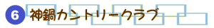_Jg[Nu