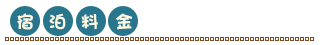 h\